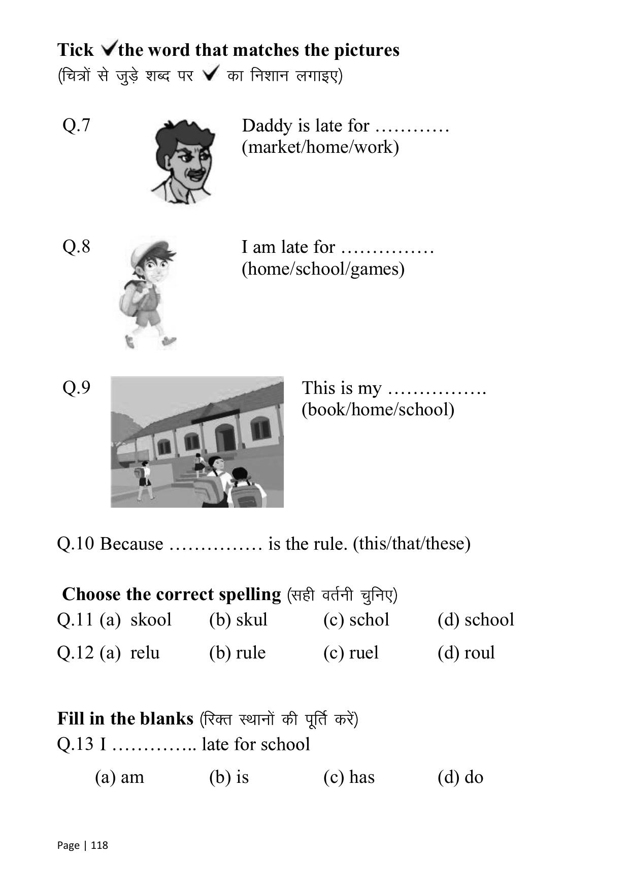 Chhattisgarh Board Class 1 English Question Bank - Page 123