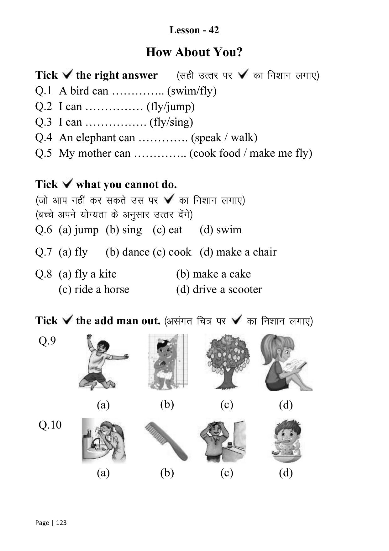 Chhattisgarh Board Class 1 English Question Bank - Page 128