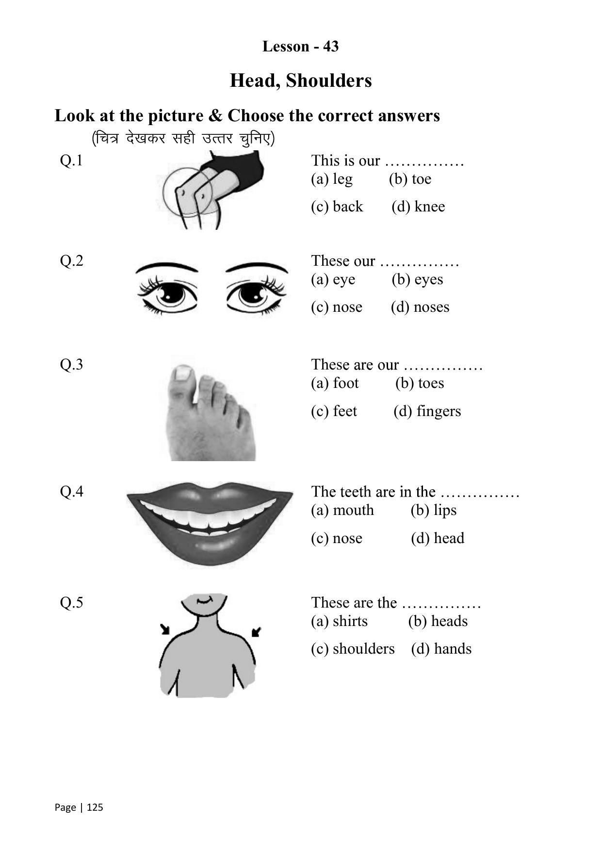 Chhattisgarh Board Class 1 English Question Bank - Page 130