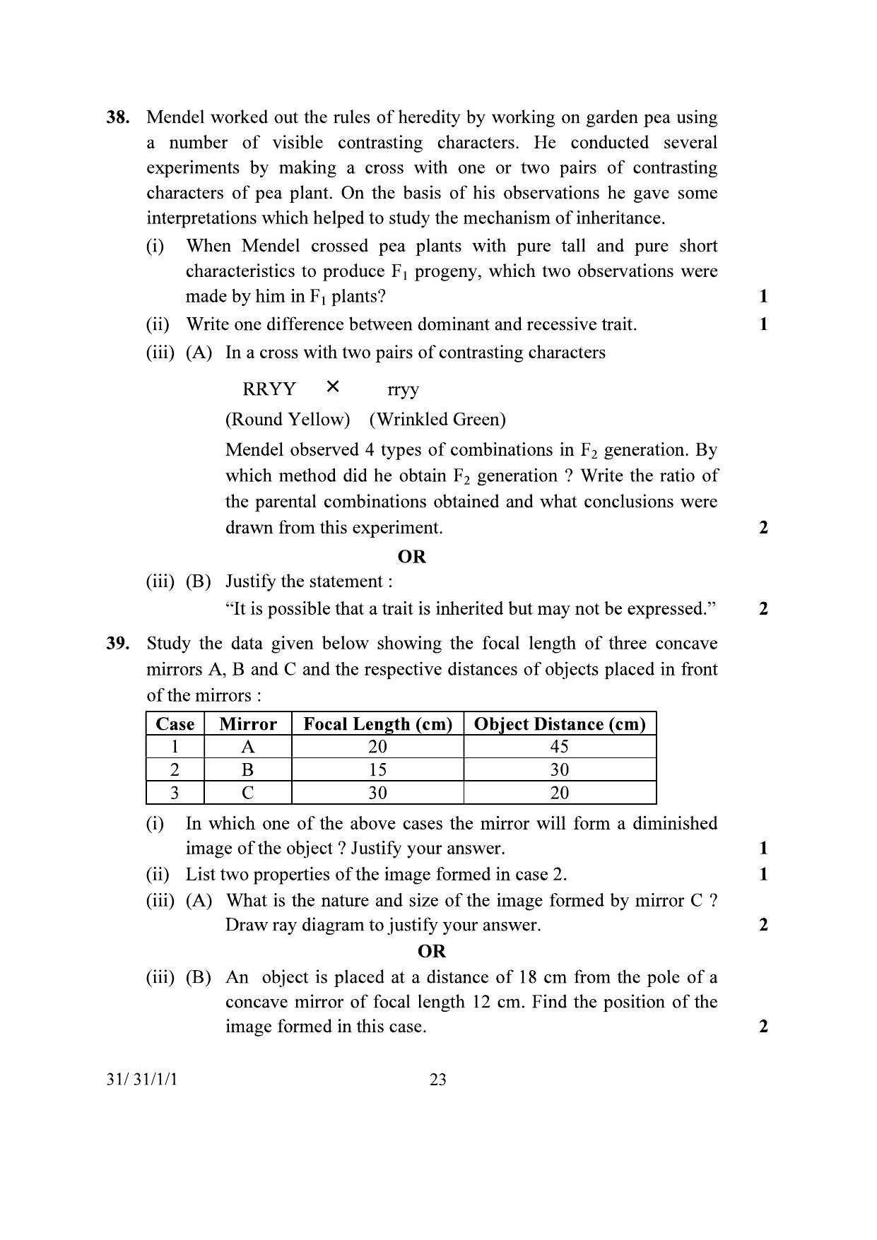 CBSE Class 10 31-1-1 Science 2024 Question Paper - Page 23