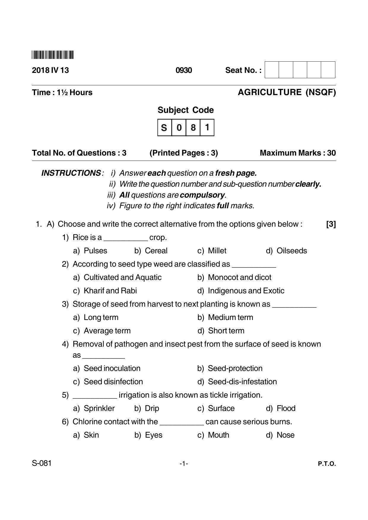 Goa Board Class 10 Agriculture(Paddy Farmer) 081 Nsqf (April 2018) Question Paper - Page 1