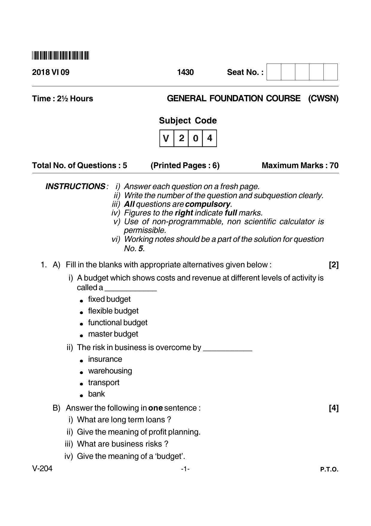 Goa Board Class 12 General Foundation Course (CWSN)  Voc 204 Cwsn (June 2018) Question Paper - Page 1