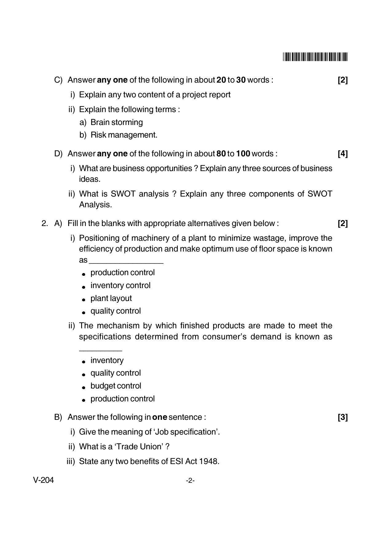 Goa Board Class 12 General Foundation Course (CWSN) Voc 204 Cwsn (June 2018) Question Paper - Page 2