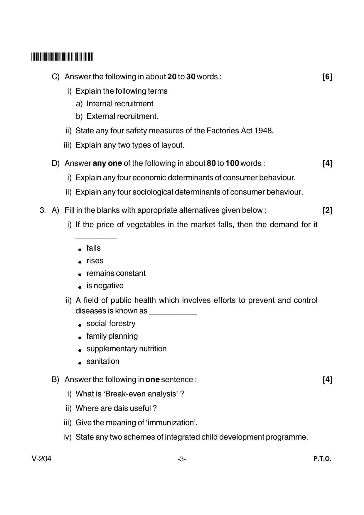 Goa Board Class 12 General Foundation Course (CWSN) Voc 204 Cwsn (June 2018) Question Paper - Page 3