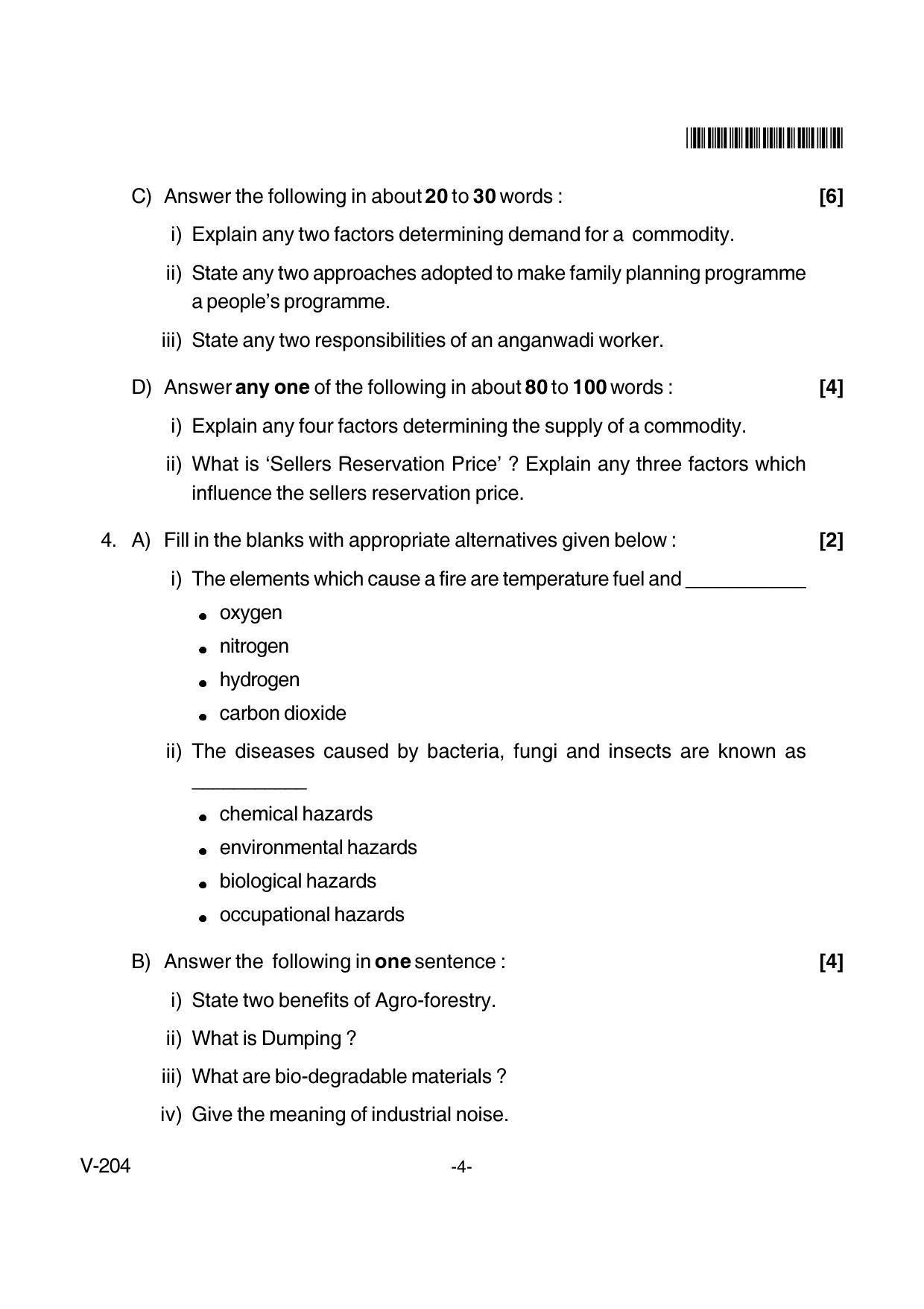 Goa Board Class 12 General Foundation Course (CWSN)  Voc 204 Cwsn (June 2018) Question Paper - Page 4