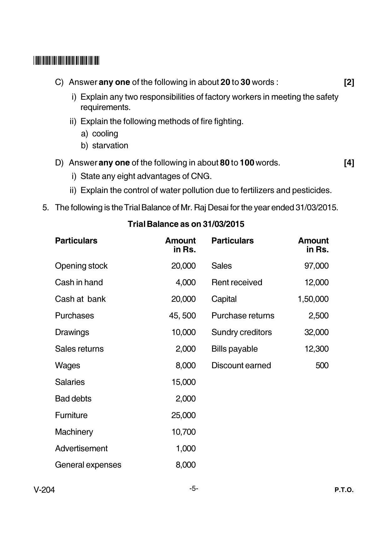 Goa Board Class 12 General Foundation Course (CWSN)  Voc 204 Cwsn (June 2018) Question Paper - Page 5
