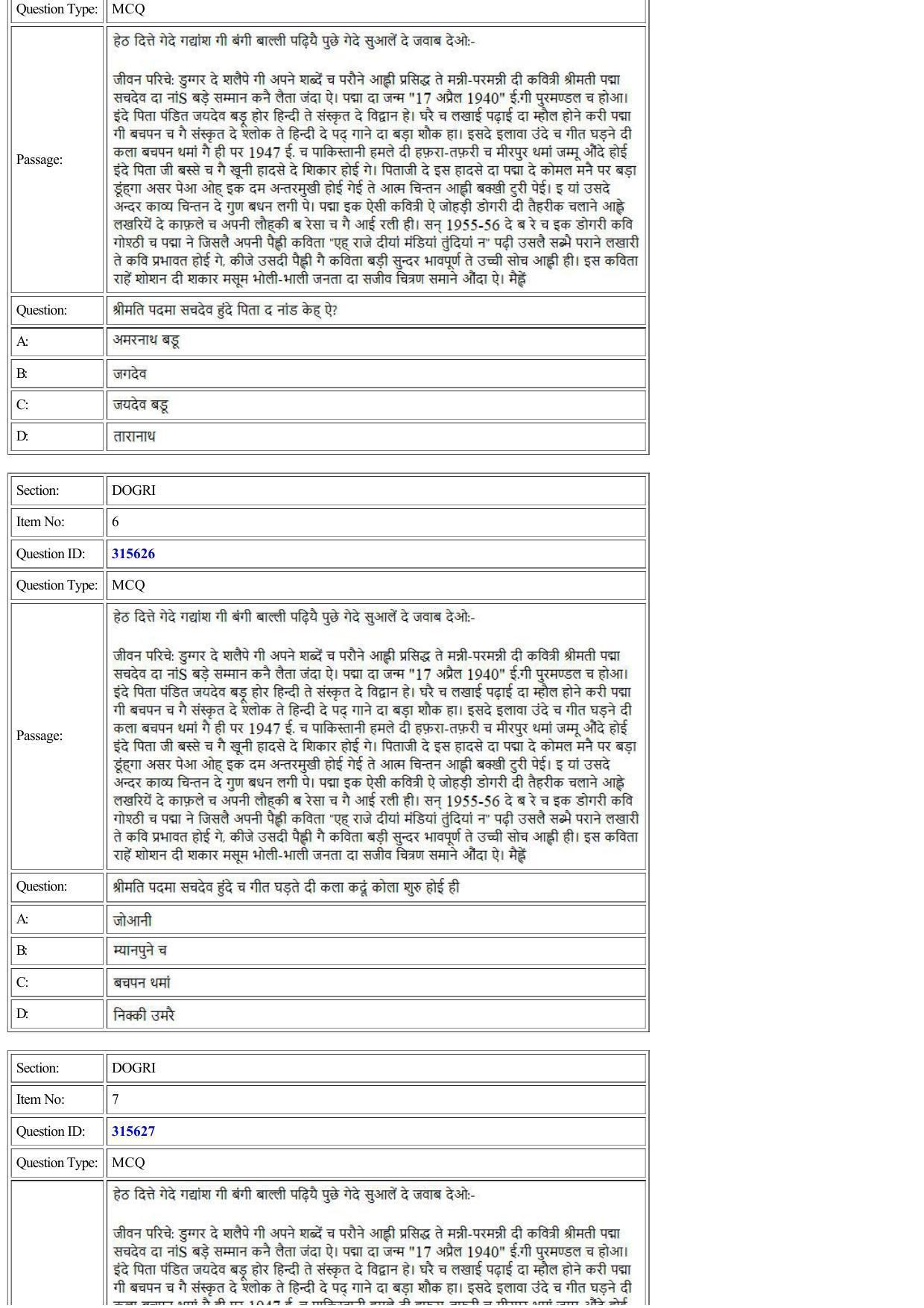 CUET 2022 Question Paper of Dogri - Page 3