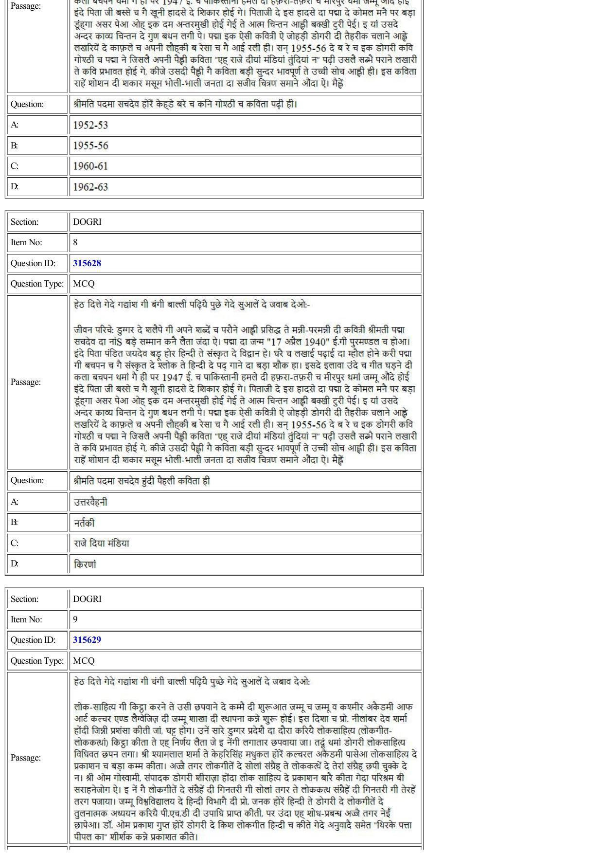 CUET 2022 Question Paper of Dogri - Page 4