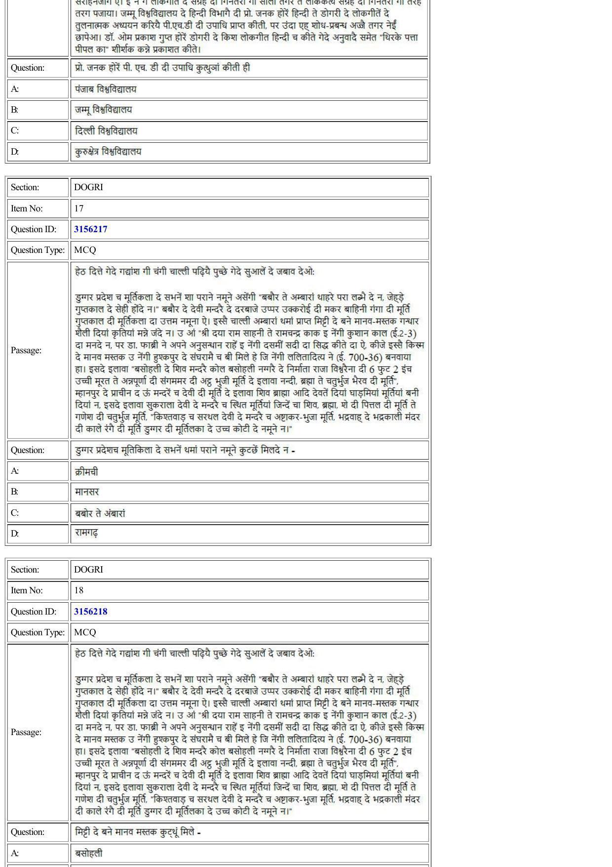 CUET 2022 Question Paper of Dogri - Page 8