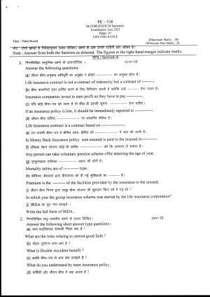 Bilaspur University Question Paper June 2022:M.COM (Fourth Semester) Life Insurance Paper 1