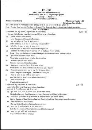 Bilaspur University Question Paper June 2022:M.COM (Seconnd Semester) Business Economics Paper 1