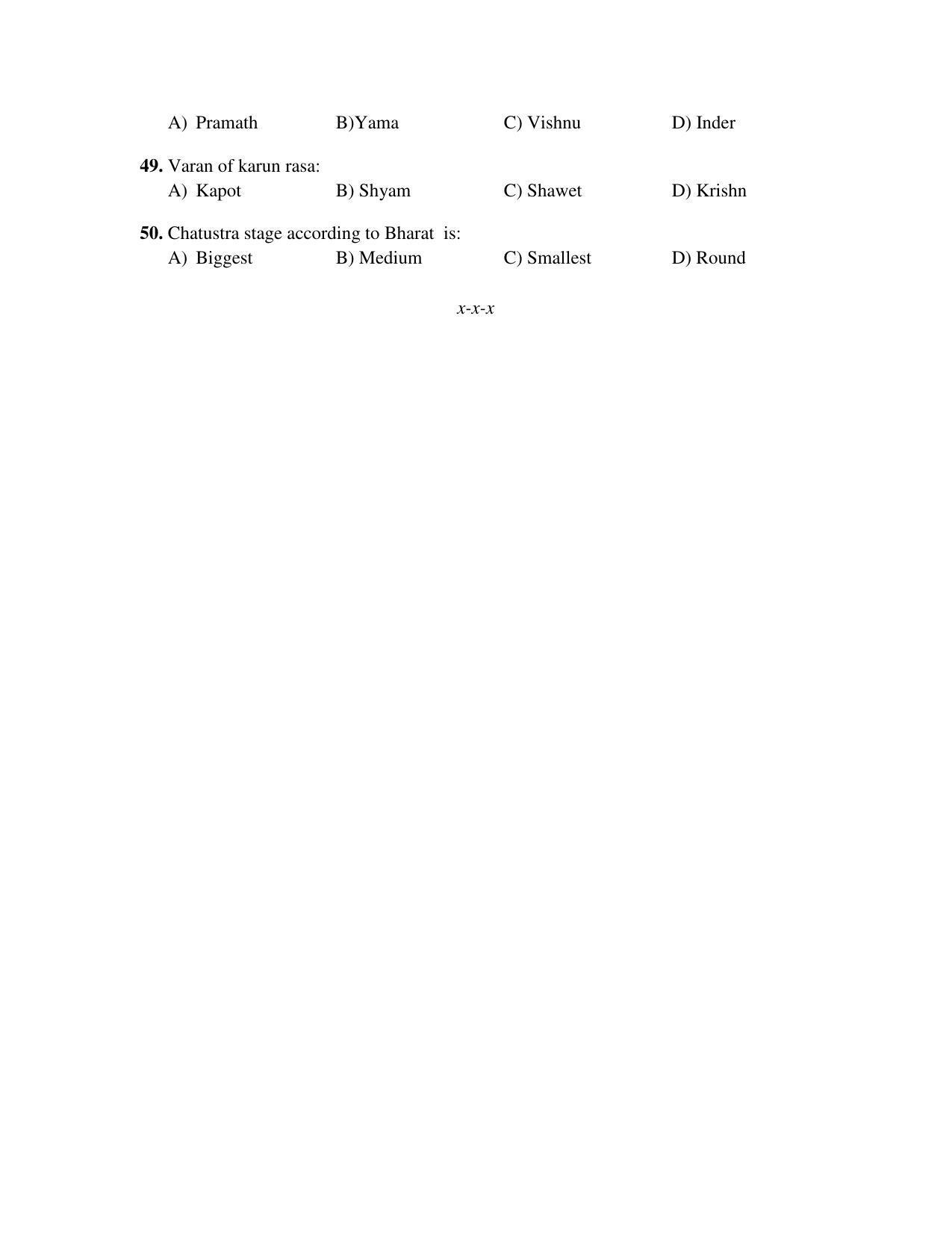 PU MPET Faculty of Business Management & Commerce 2018 Question Papers - Page 10