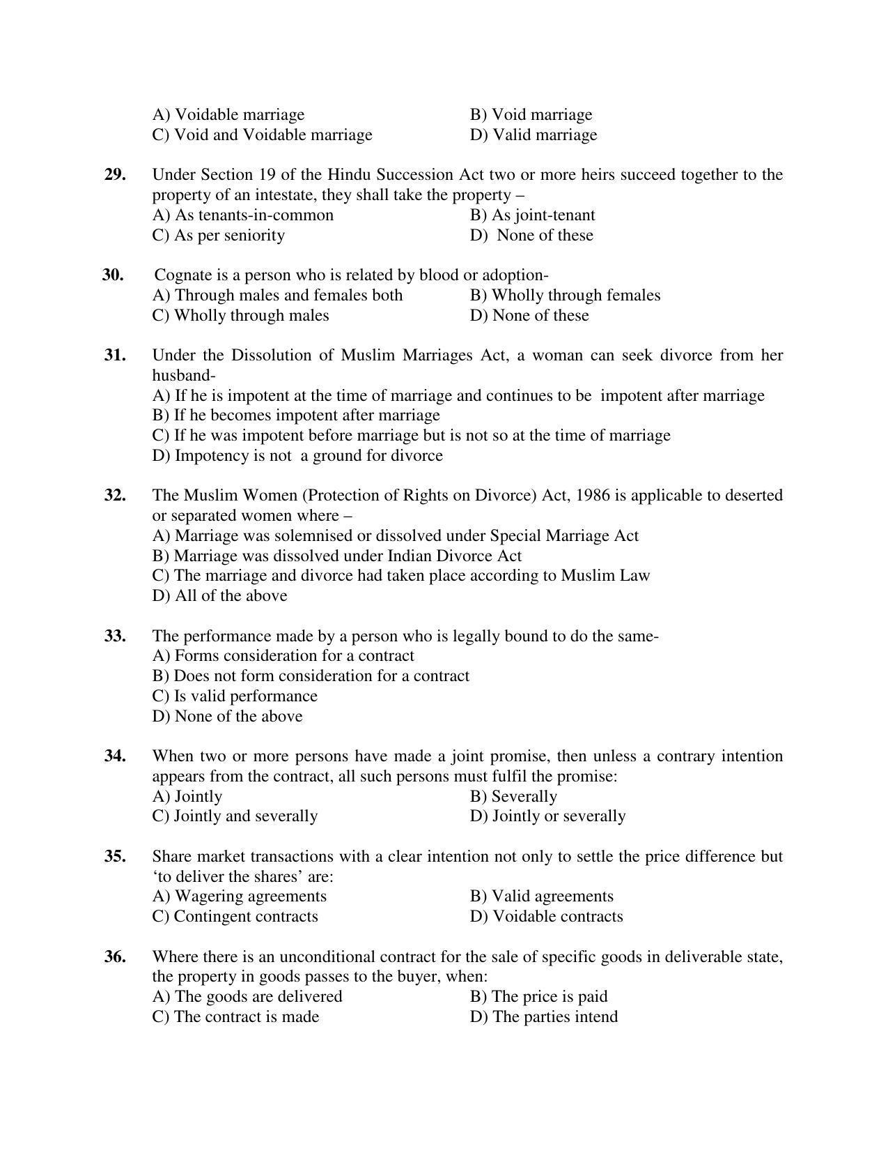 PU MPET Faculty of Business Management & Commerce 2018 Question Papers - Page 26