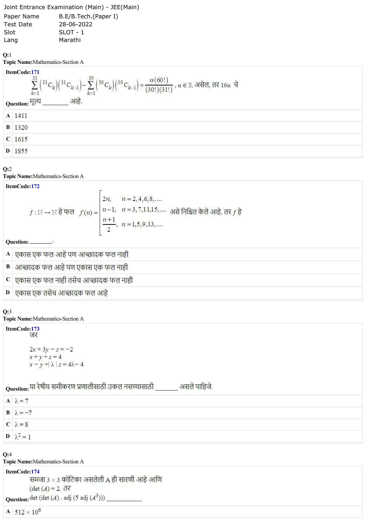 JEE Mains 2022: BTech Marathi (Shift 1) 28-06-2022 Question Paper - Page 1