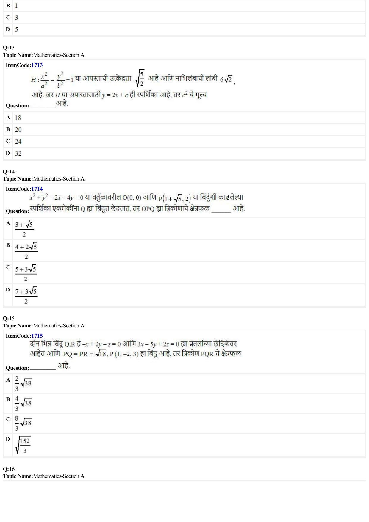 JEE Mains 2022: BTech Marathi (Shift 1) 28-06-2022 Question Paper - Page 4