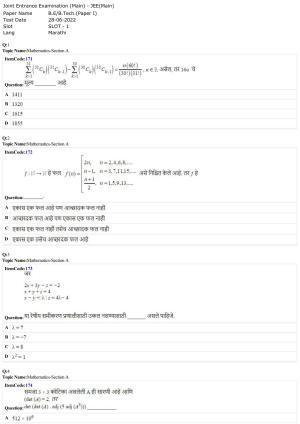 JEE Mains 2022: BTech Marathi (Shift 1) 28-06-2022 Question Paper