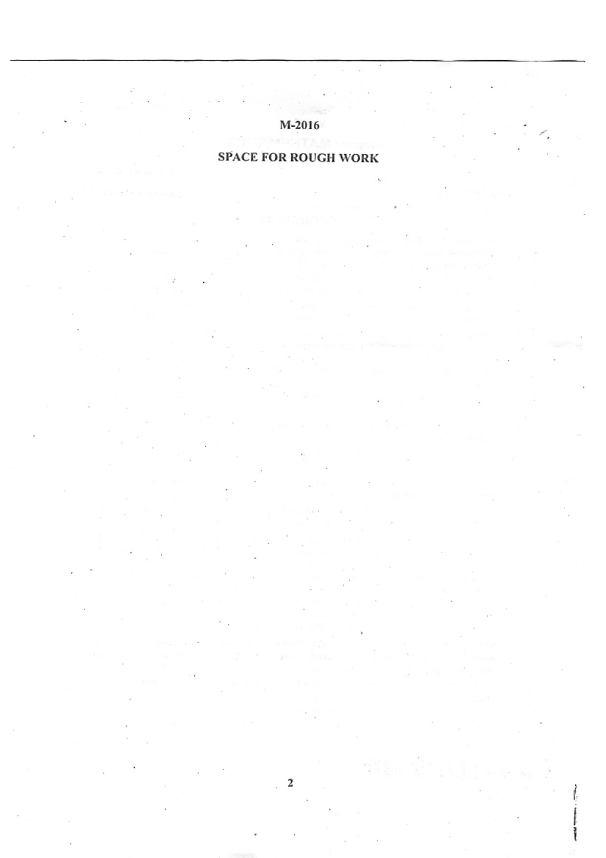 WBJEE 2016 Mathematics Paper - Page 2