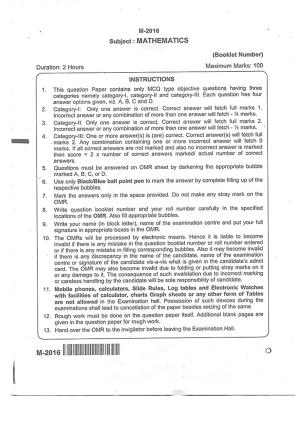 WBJEE 2016 Mathematics Paper