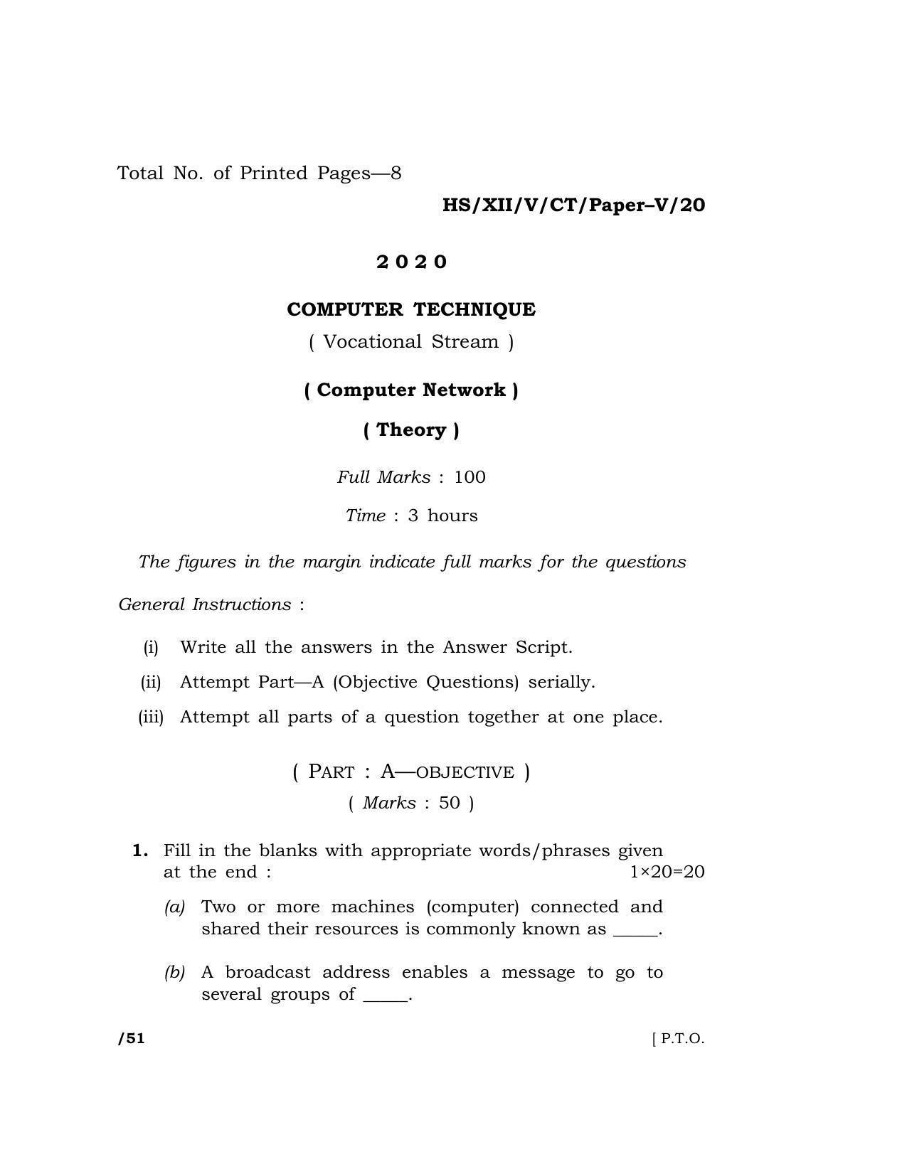 Meghalaya Board (MBOSE) Class 12 COMPUTER TECHNIQUE ( Vocational Stream ) ( Computer Network ) 2020 Question Paper - Page 1