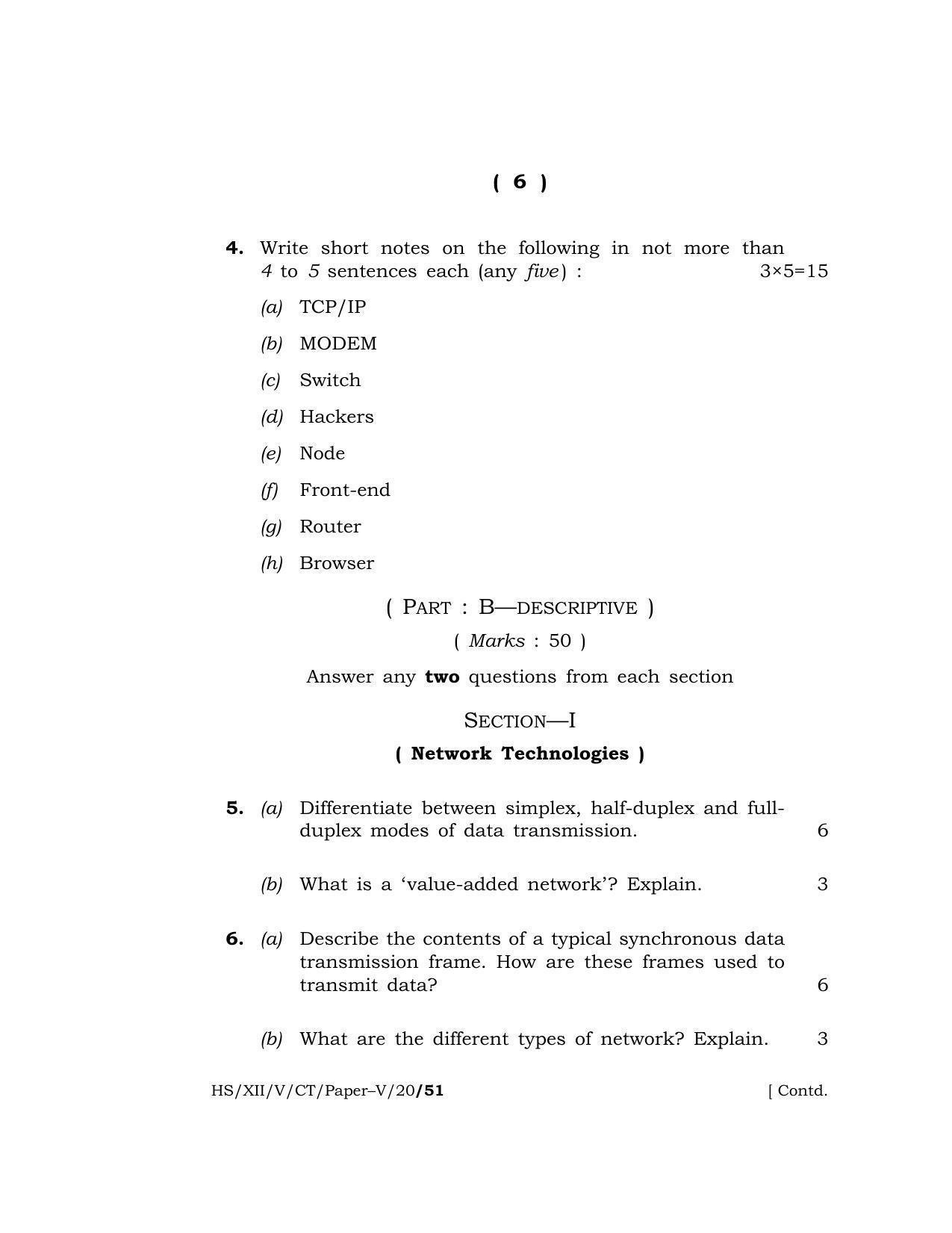 Meghalaya Board (MBOSE) Class 12 COMPUTER TECHNIQUE ( Vocational Stream ) ( Computer Network ) 2020 Question Paper - Page 6
