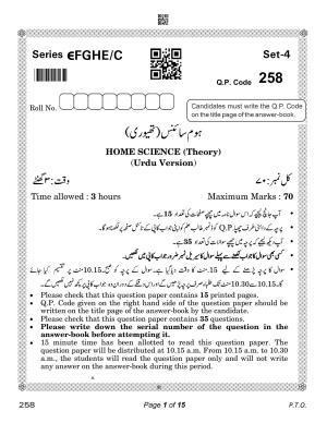 CBSE Class 12 Home Science Urdu (Compartment) 2023 Question Paper