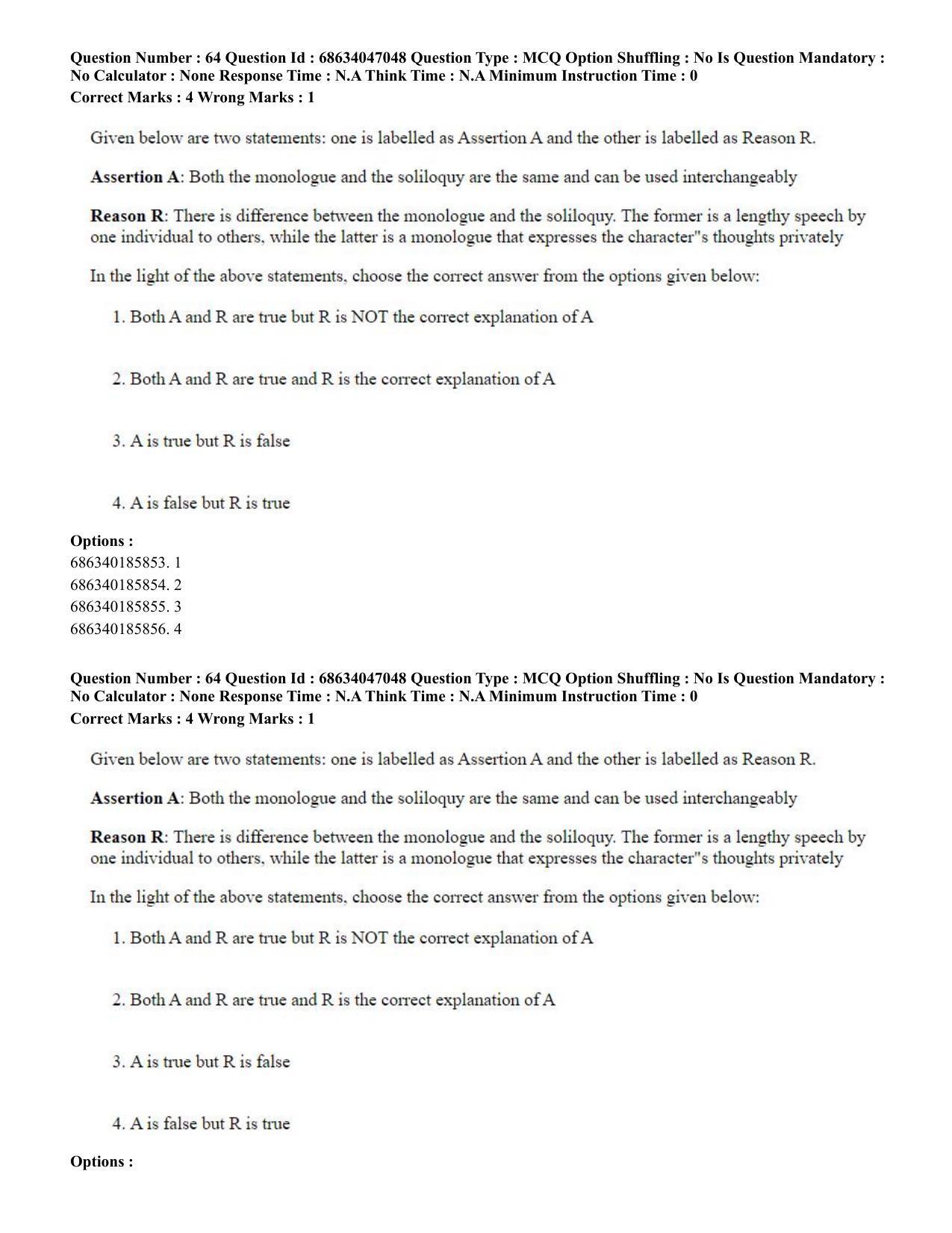 CUET PG 2023: LAQP01 – English (Hin) - Shift 2 (30-06-2023) Question Paper - Page 64