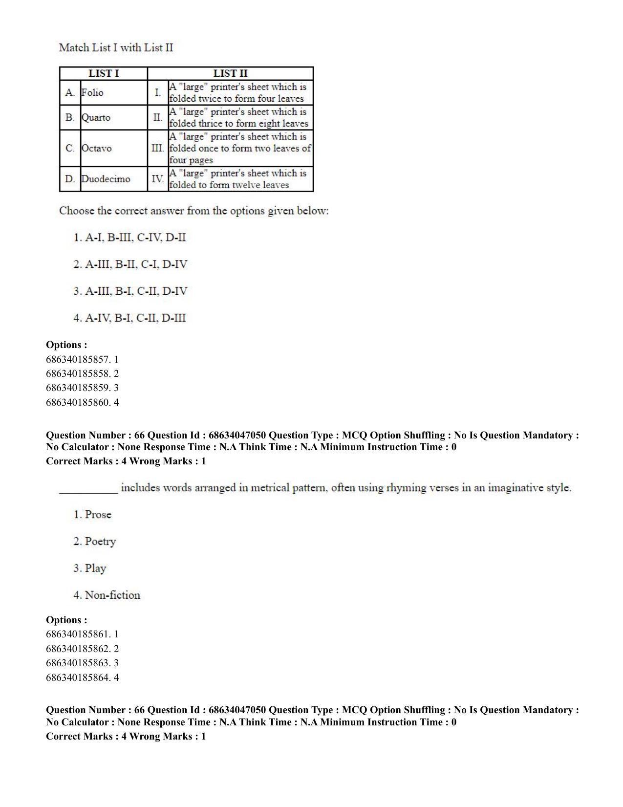 CUET PG 2023: LAQP01 – English (Hin) - Shift 2 (30-06-2023) Question Paper - Page 66
