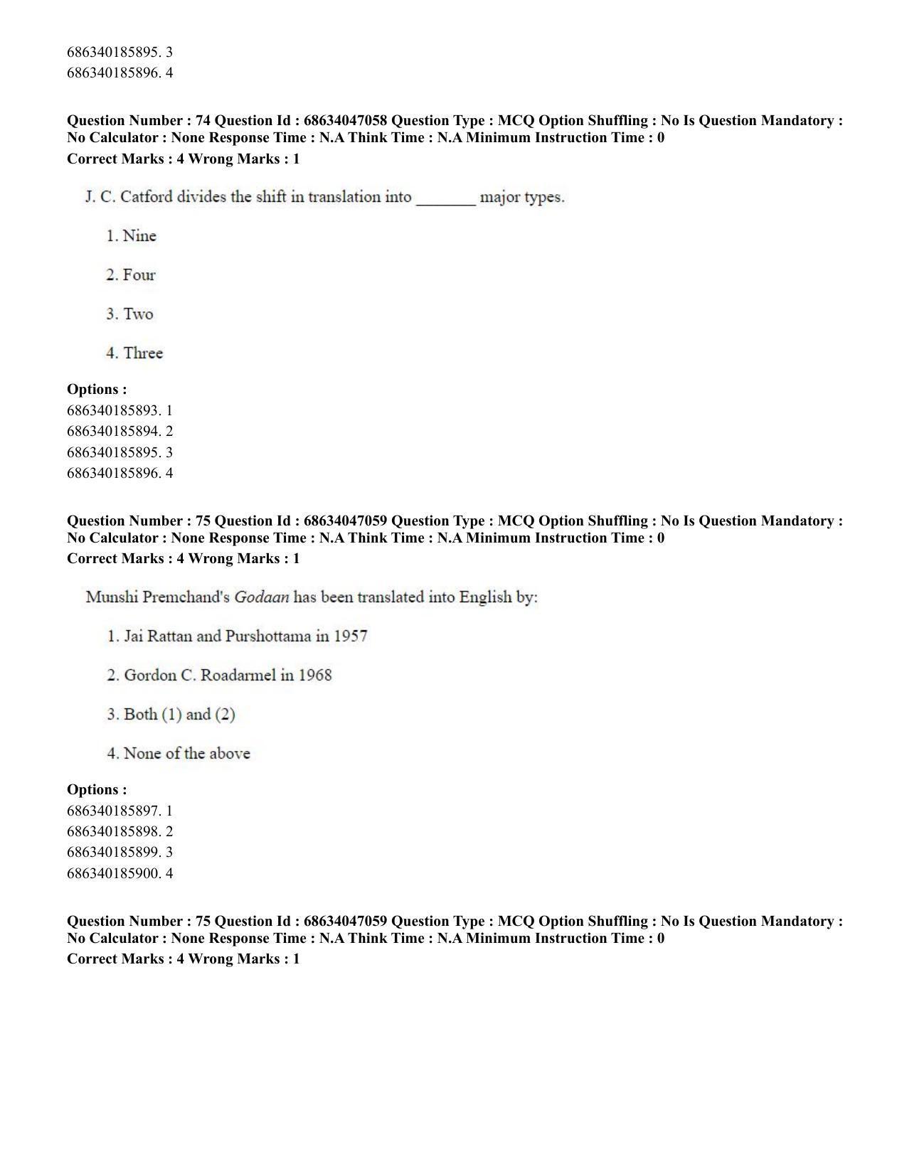 CUET PG 2023: LAQP01 – English (Hin) - Shift 2 (30-06-2023) Question Paper - Page 74
