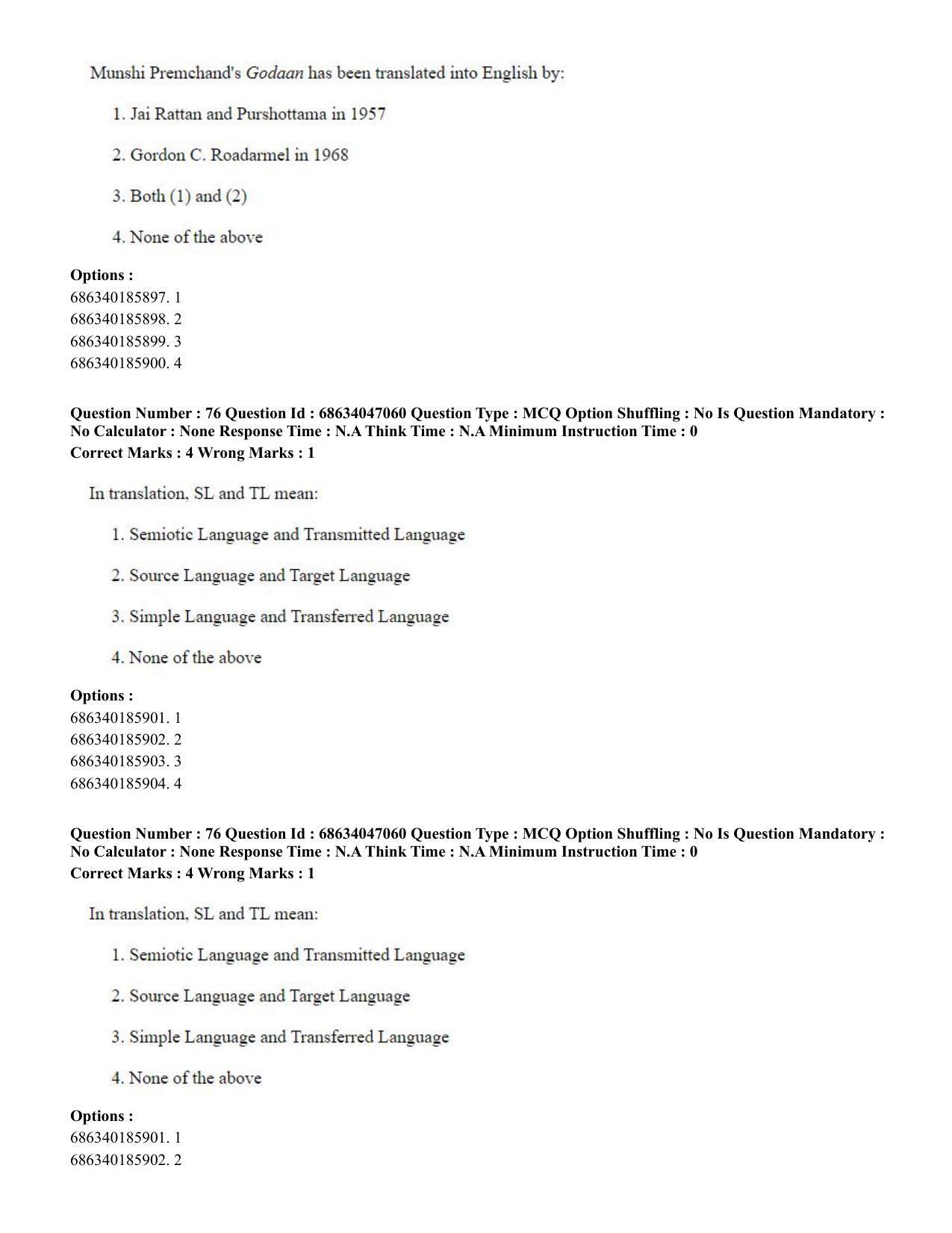 CUET PG 2023: LAQP01 – English (Hin) - Shift 2 (30-06-2023) Question Paper - Page 75