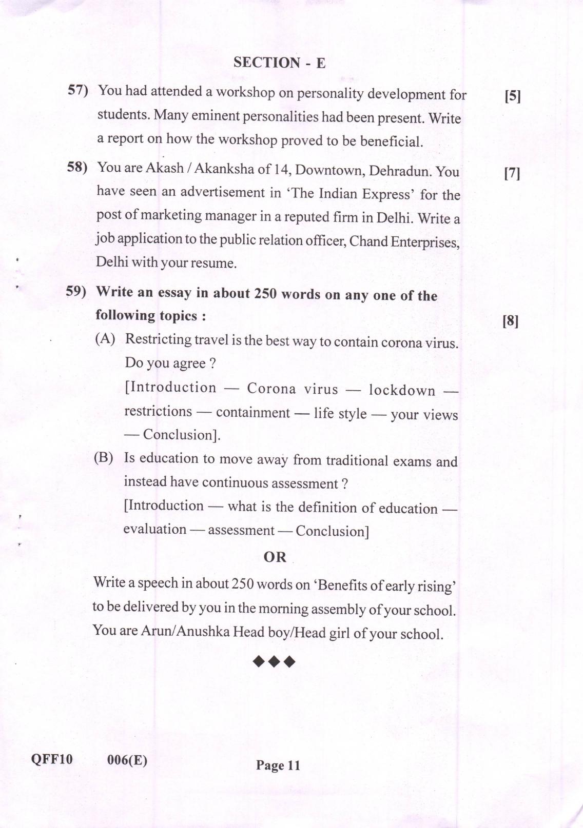 Gujarat Board Class 12th Question Paper 2021: (F.L) English - Page 11