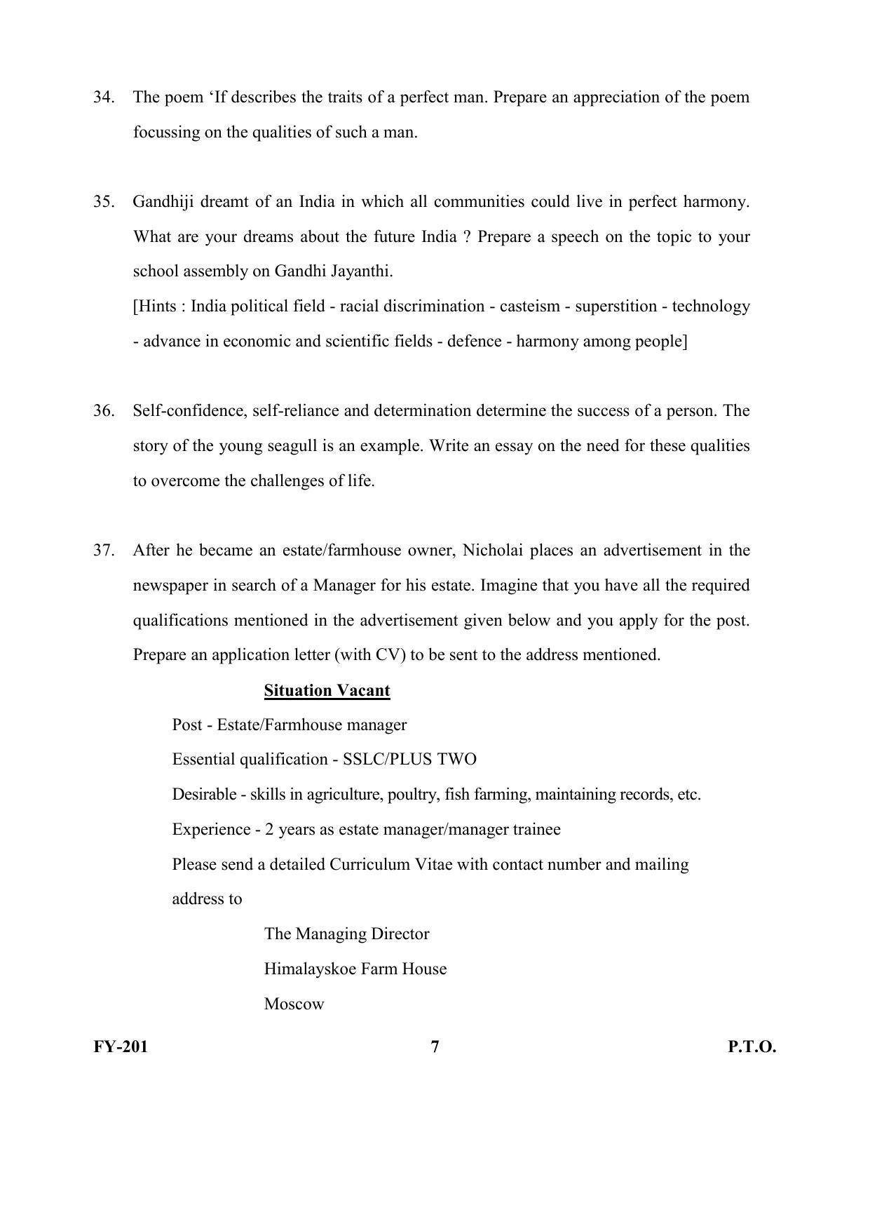 Kerala Plus One 2021 English Question Papers - Page 7