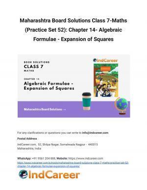 Maharashtra Board Solutions Class 7-Maths (Practice Set 52): Chapter 14- Algebraic Formulae - Expansion of Squares