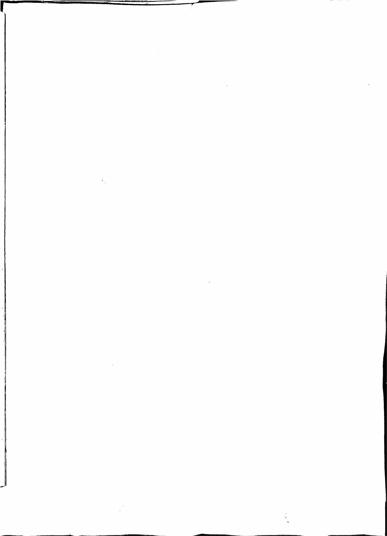 RBSE 2021 Jain Darshan Varishtha Upadhyay Question Paper - Page 10