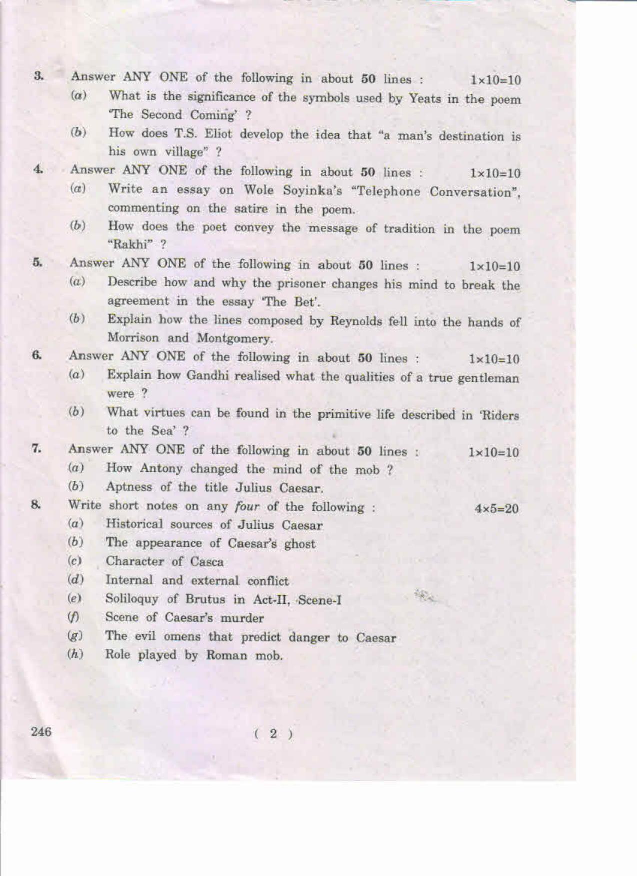 AP Inter 2nd Year English-II (ML) May-2019-General Question Paper - Page 2