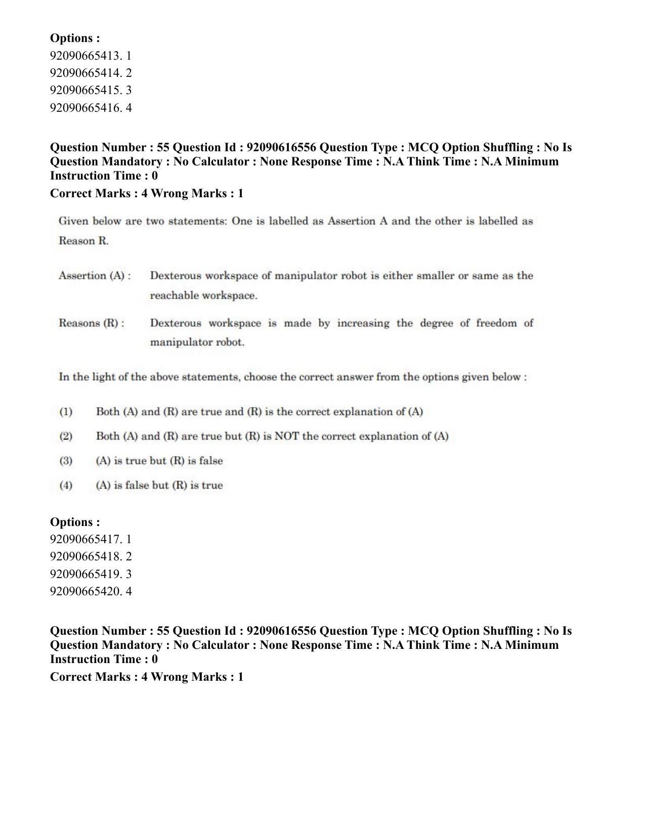 CUET PG 2023: MTQP07 – Mechanical Engineering(HINDI)-shift 1 (14-06-2023) Question Paper - Page 56
