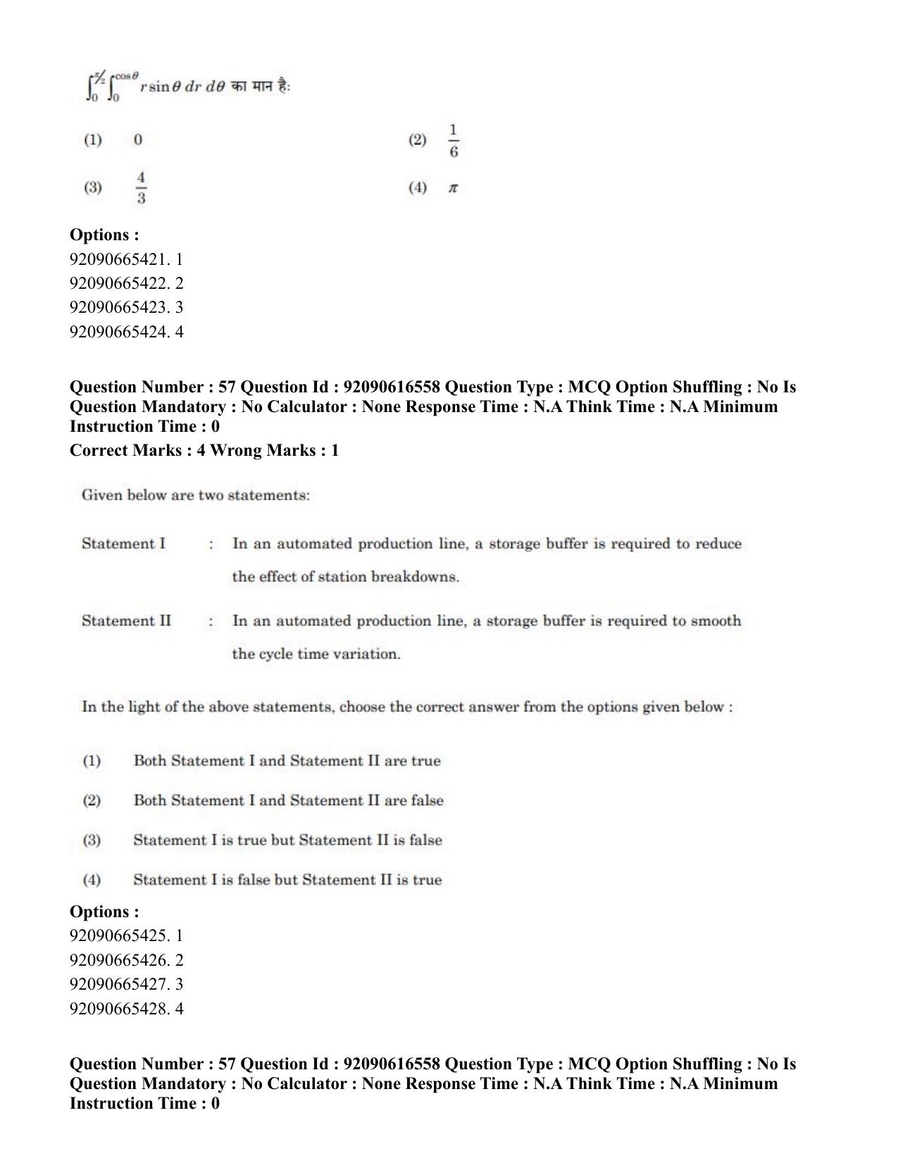 CUET PG 2023: MTQP07 – Mechanical Engineering(HINDI)-shift 1 (14-06-2023) Question Paper - Page 58