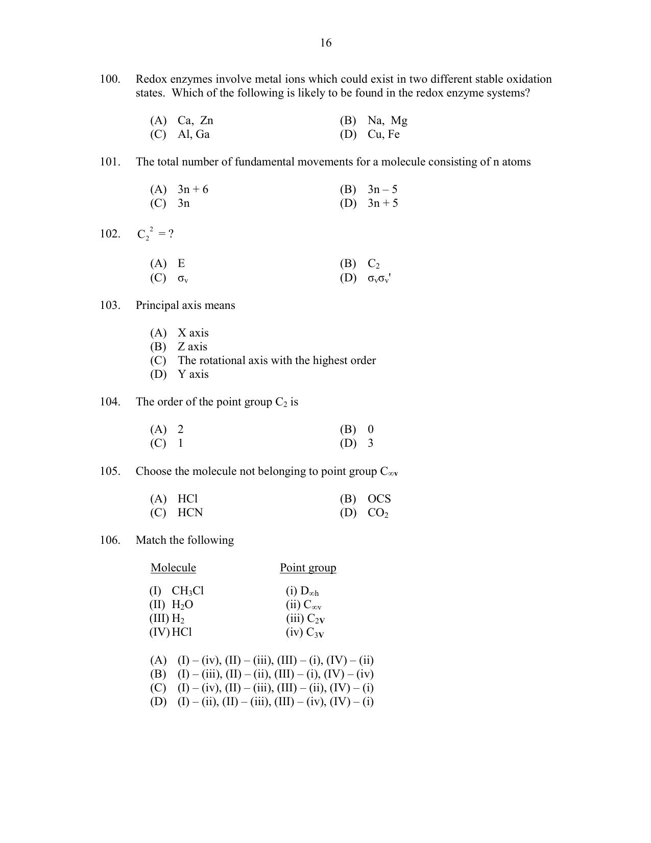 CUSAT CAT 2017 Chemistry Pg Question Paper - Page 16