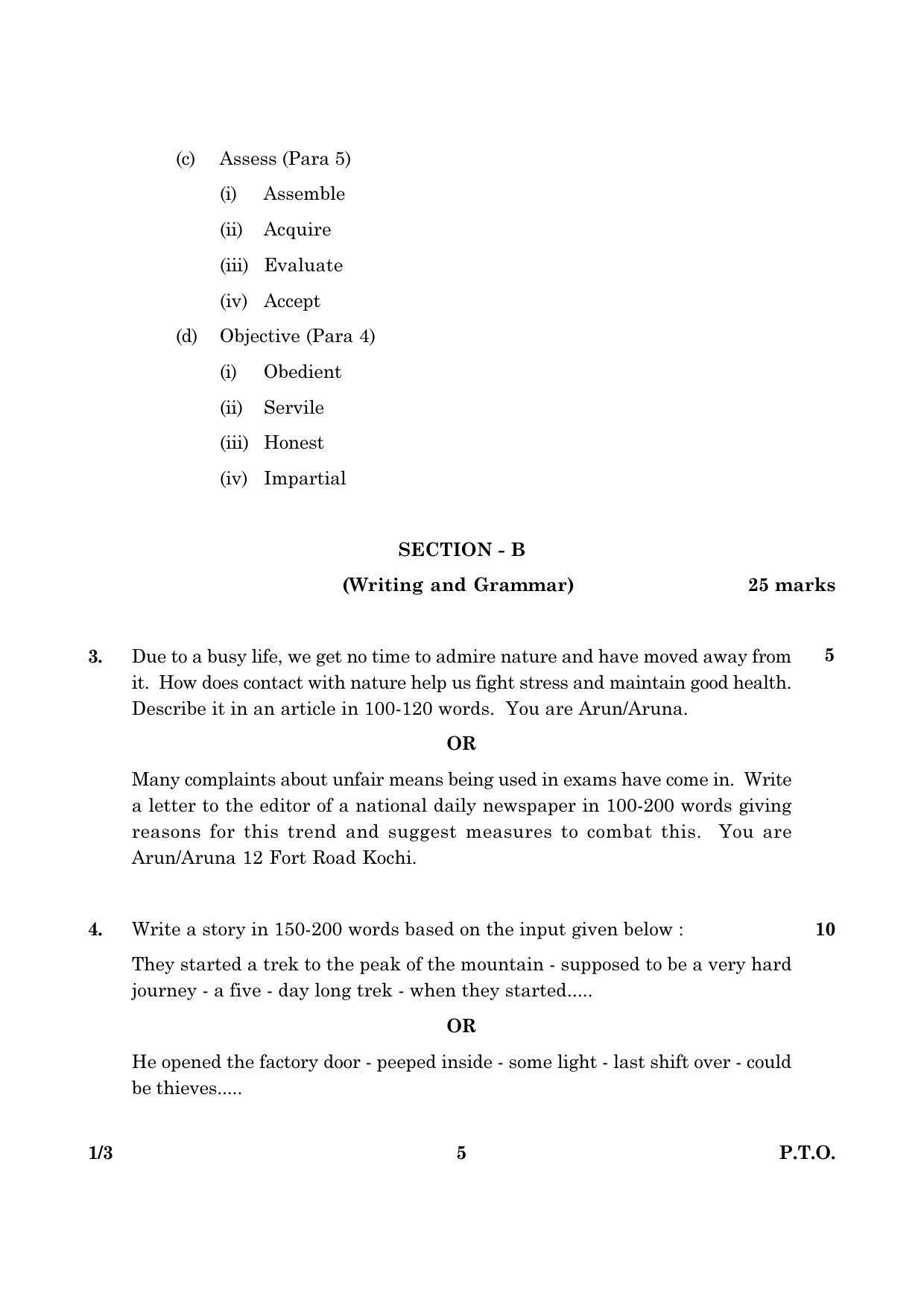 CBSE Class 10 001 Set 3 English Communicative 2016 Question Paper - Page 5
