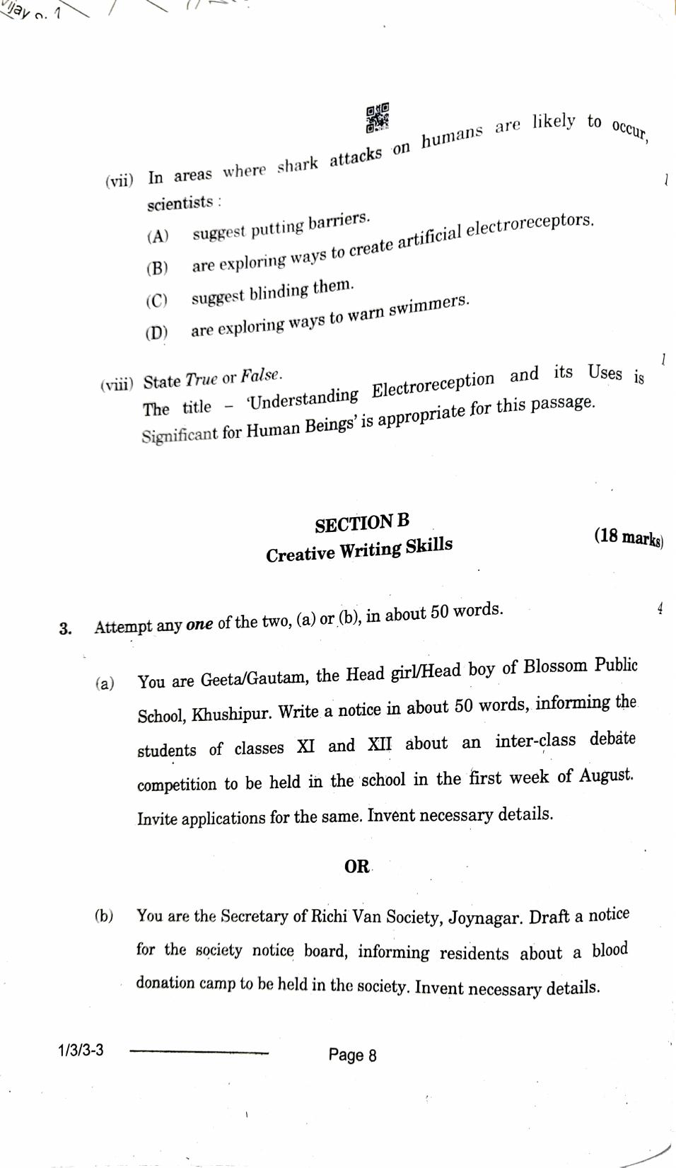 1/3/3 English Core Set 3 2024 Question Paper - Page 8