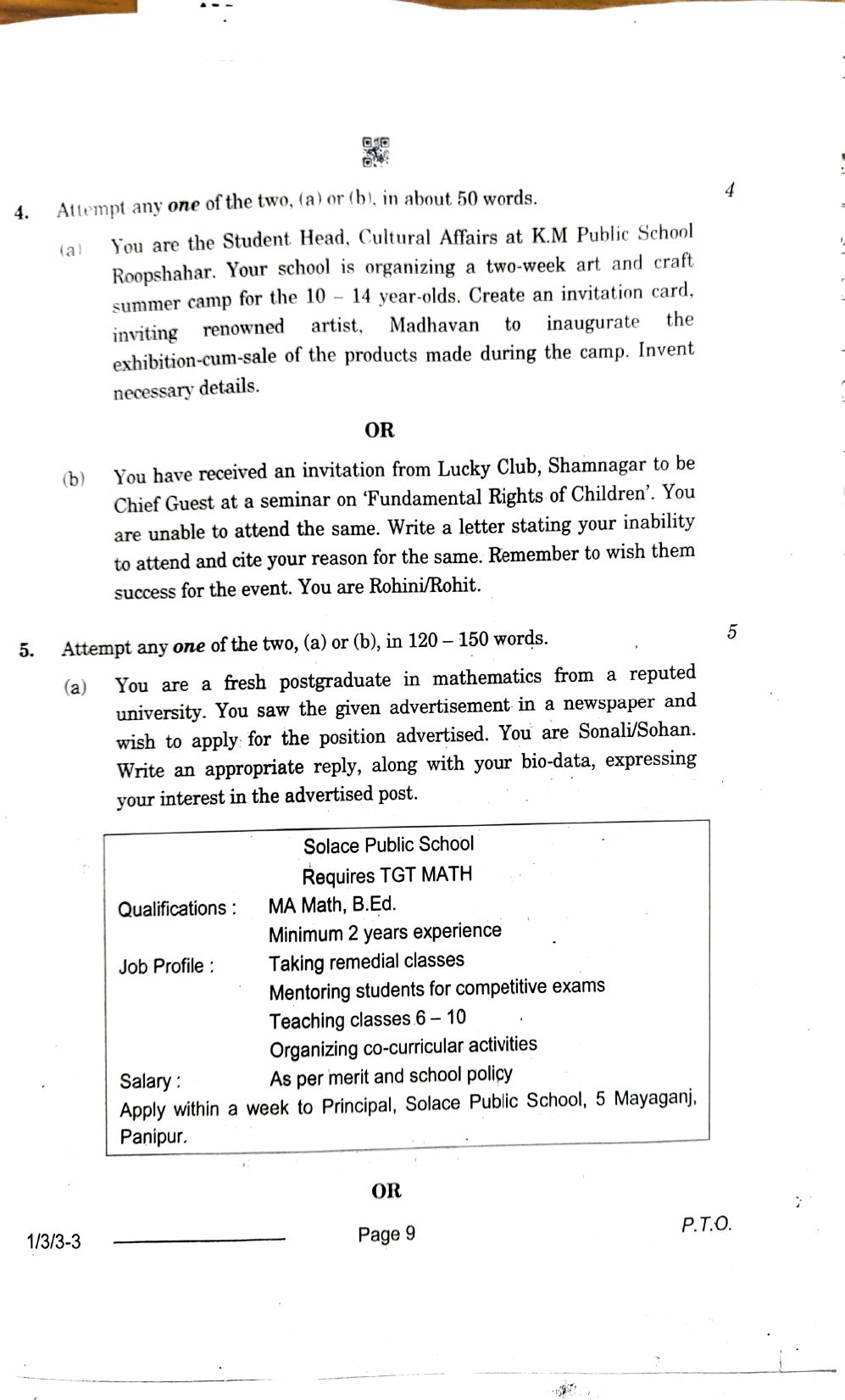 1/3/3 English Core Set 3 2024 Question Paper - Page 9