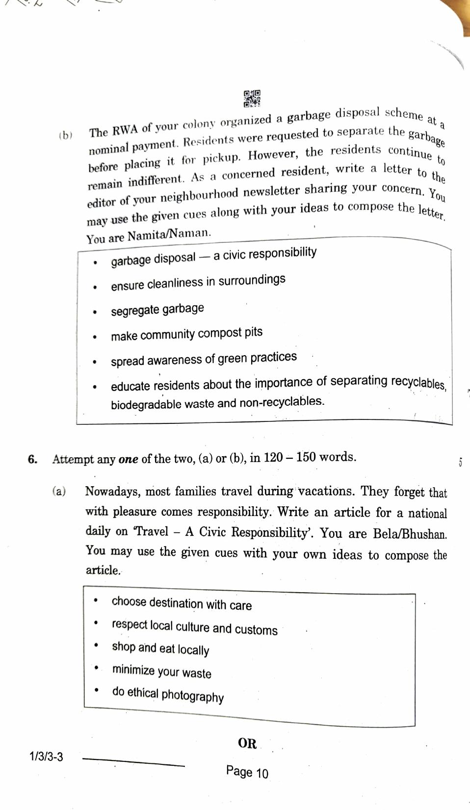 1/3/3 English Core Set 3 2024 Question Paper - Page 10