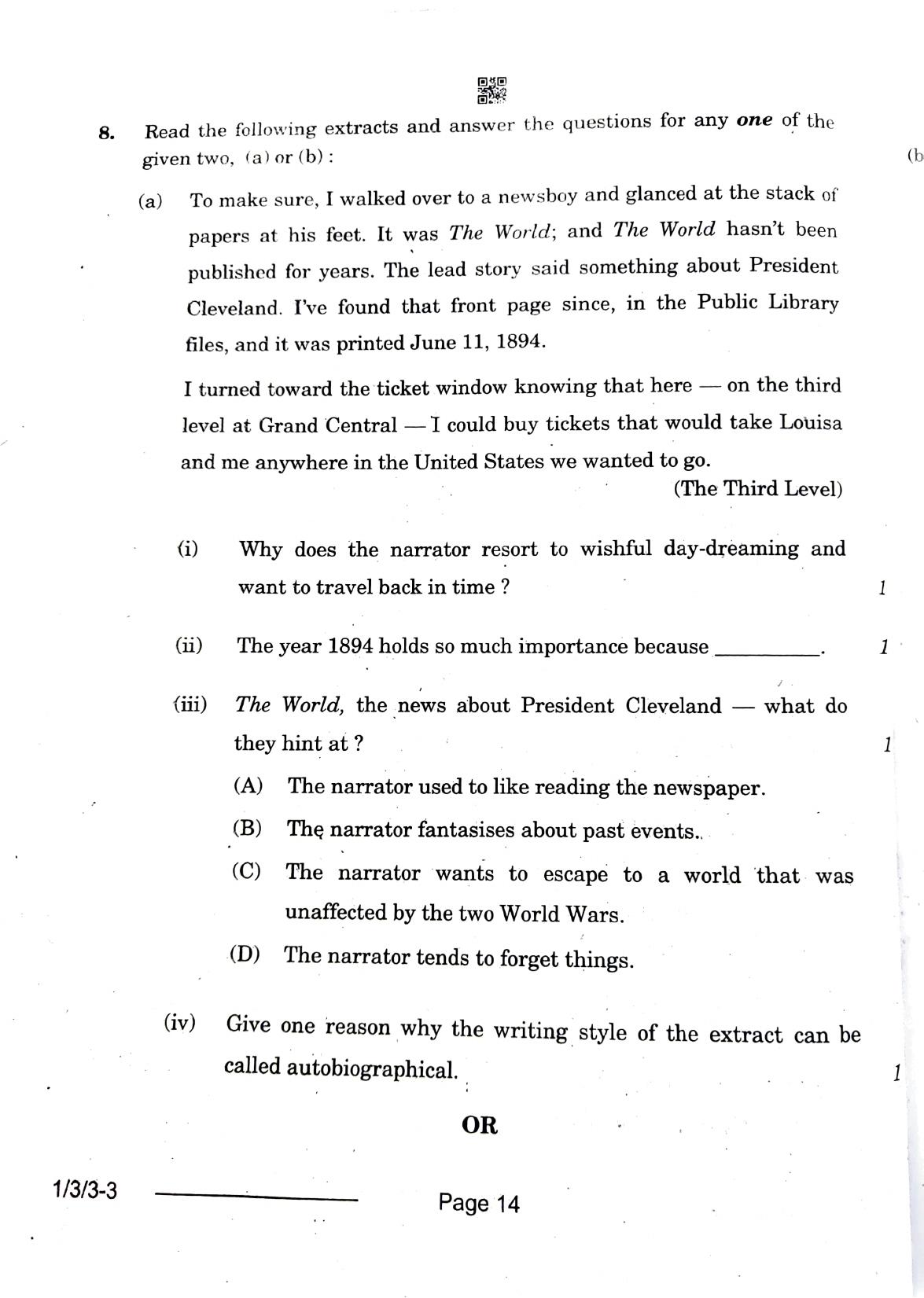 1/3/3 English Core Set 3 2024 Question Paper - Page 14