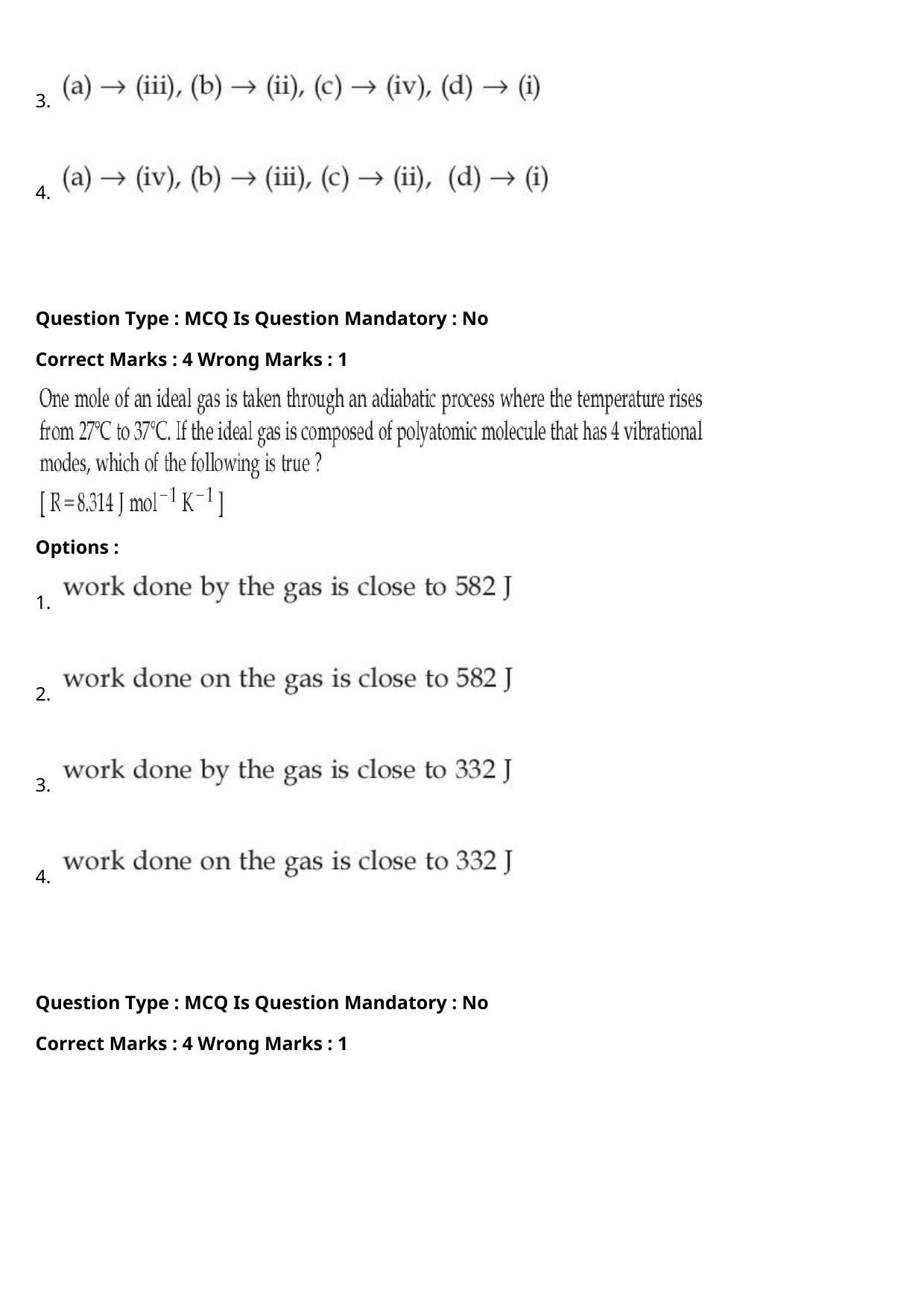 JEE Mains 2021: BTech (Shift 2) 27-07-2021 Question Paper - Page 6