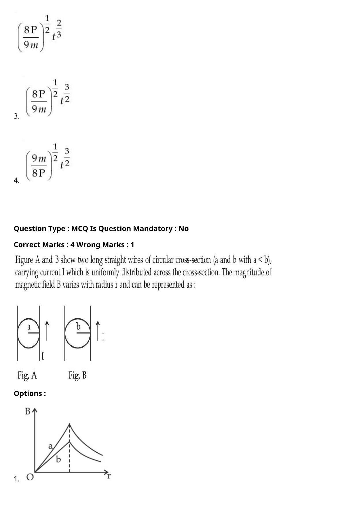JEE Mains 2021: BTech (Shift 2) 27-07-2021 Question Paper - Page 12