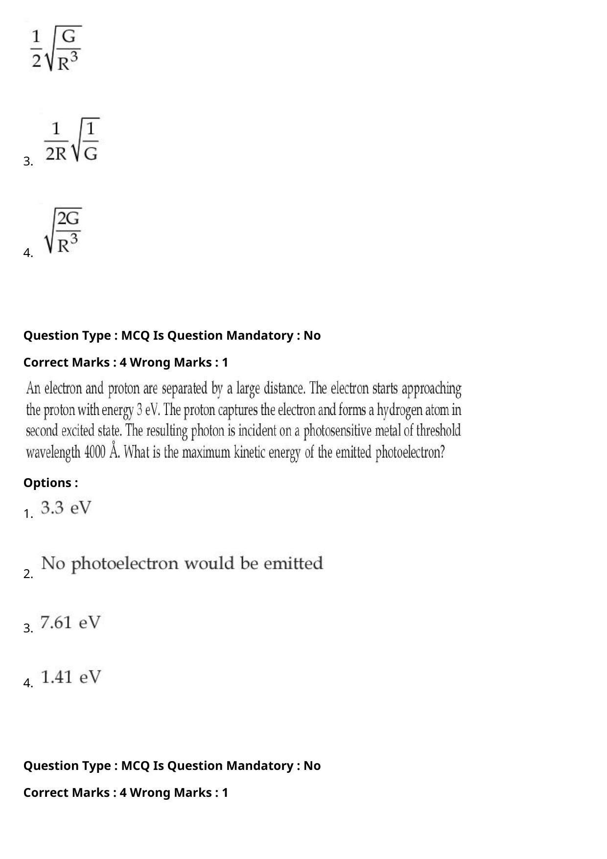JEE Mains 2021: BTech (Shift 2) 27-07-2021 Question Paper - Page 14