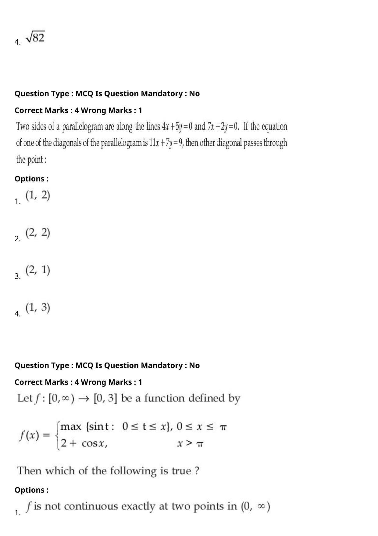 JEE Mains 2021: BTech (Shift 2) 27-07-2021 Question Paper - Page 46