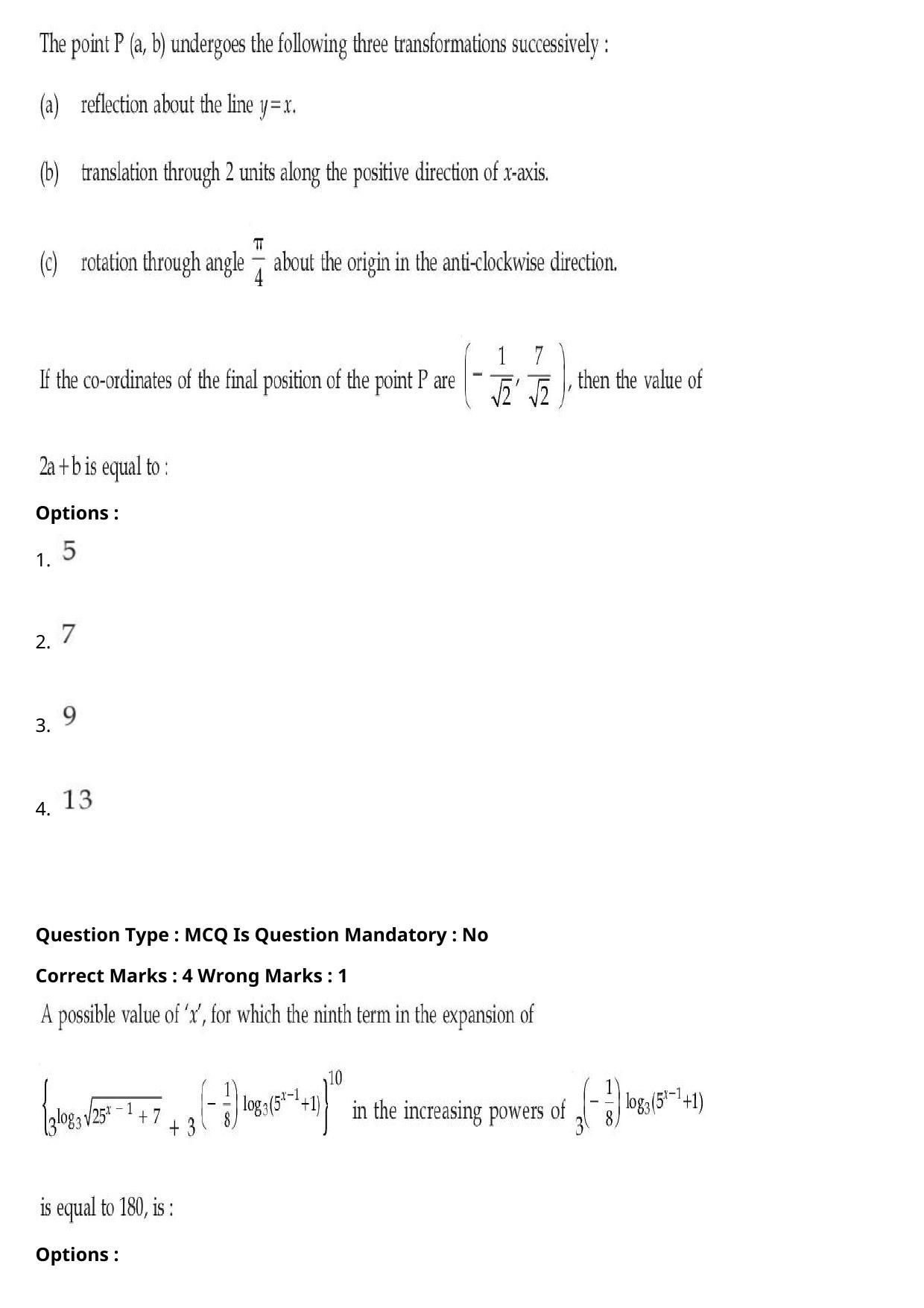 JEE Mains 2021: BTech (Shift 2) 27-07-2021 Question Paper - Page 49