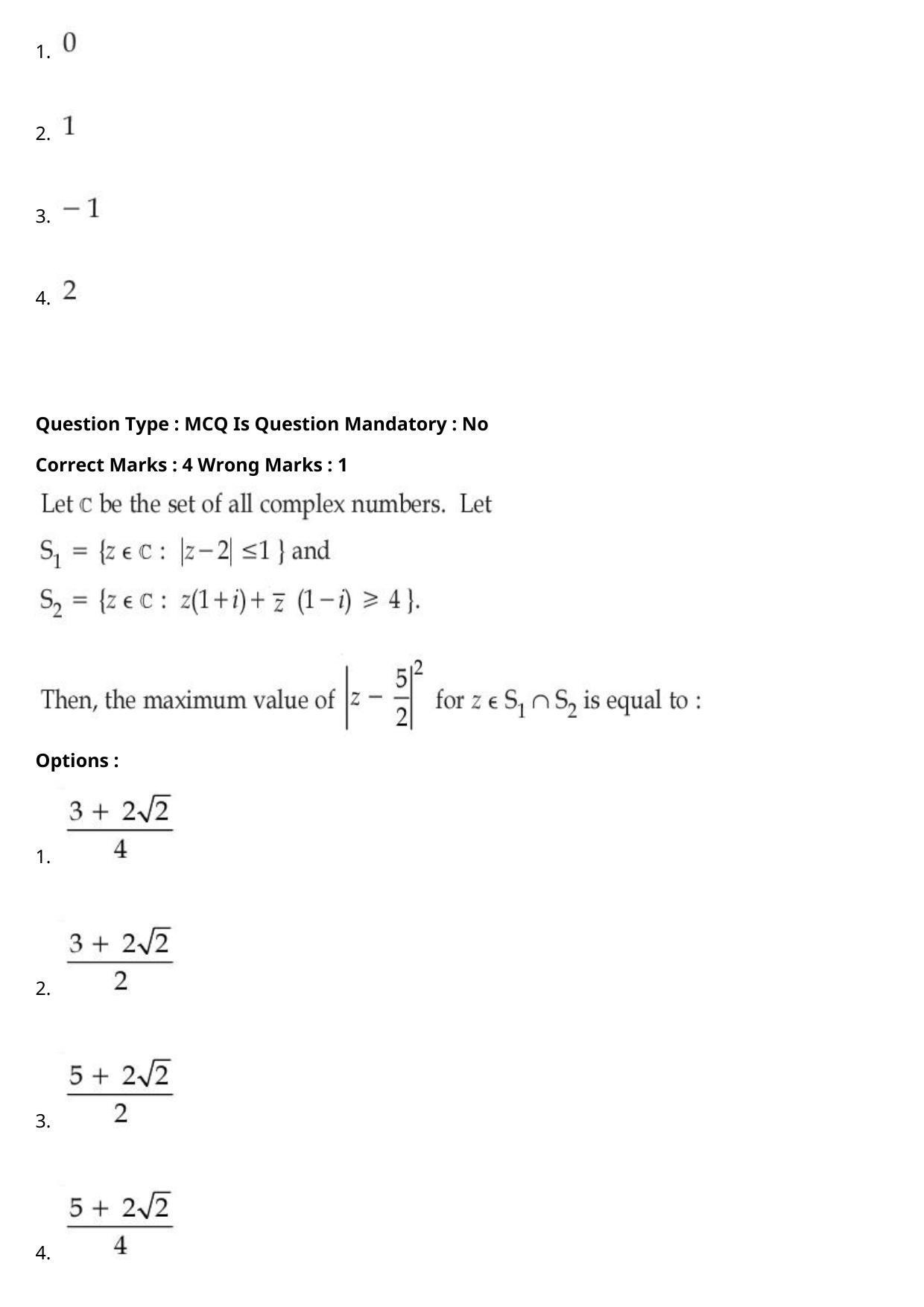 JEE Mains 2021: BTech (Shift 2) 27-07-2021 Question Paper - Page 50