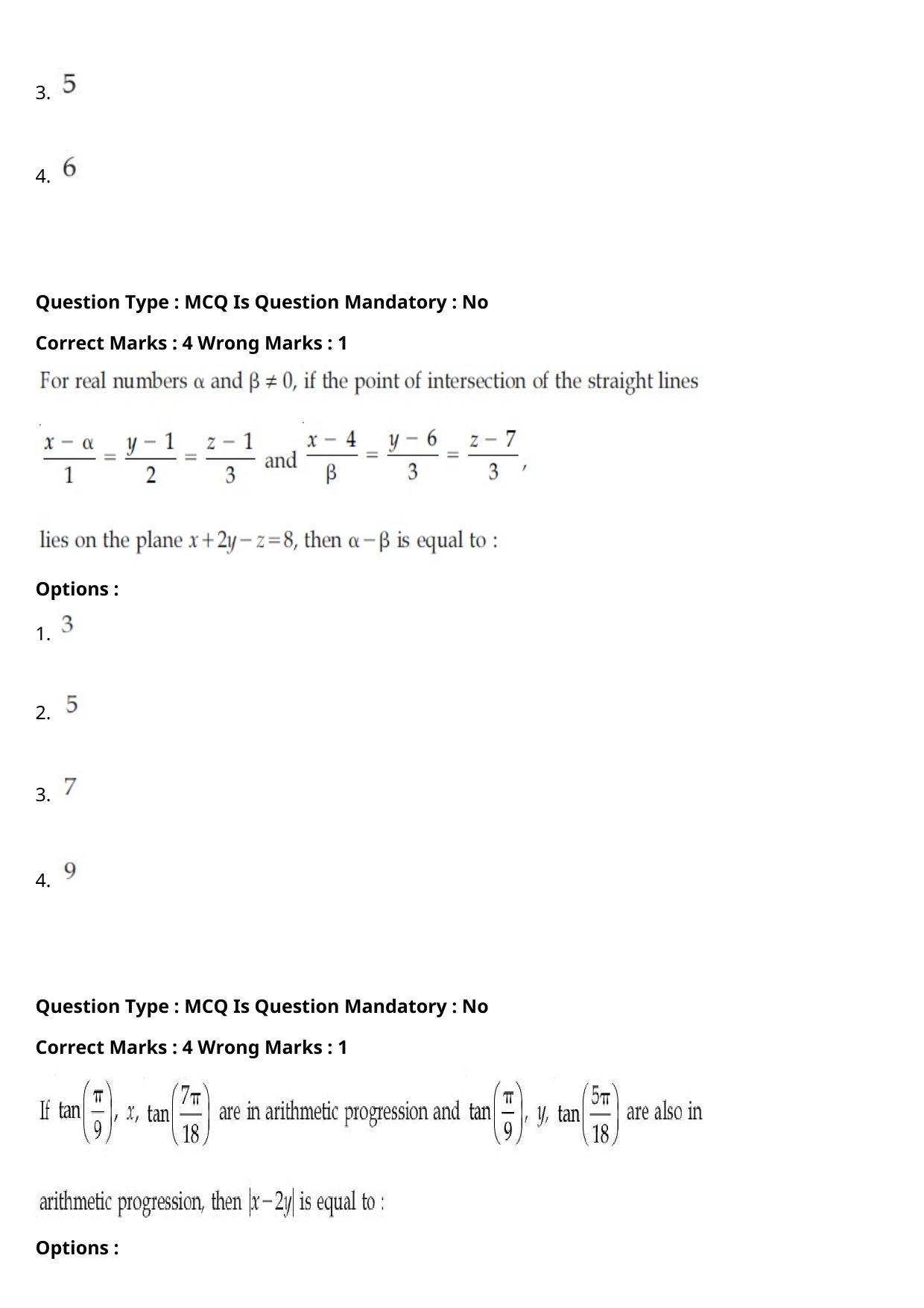 JEE Mains 2021: BTech (Shift 2) 27-07-2021 Question Paper - Page 54