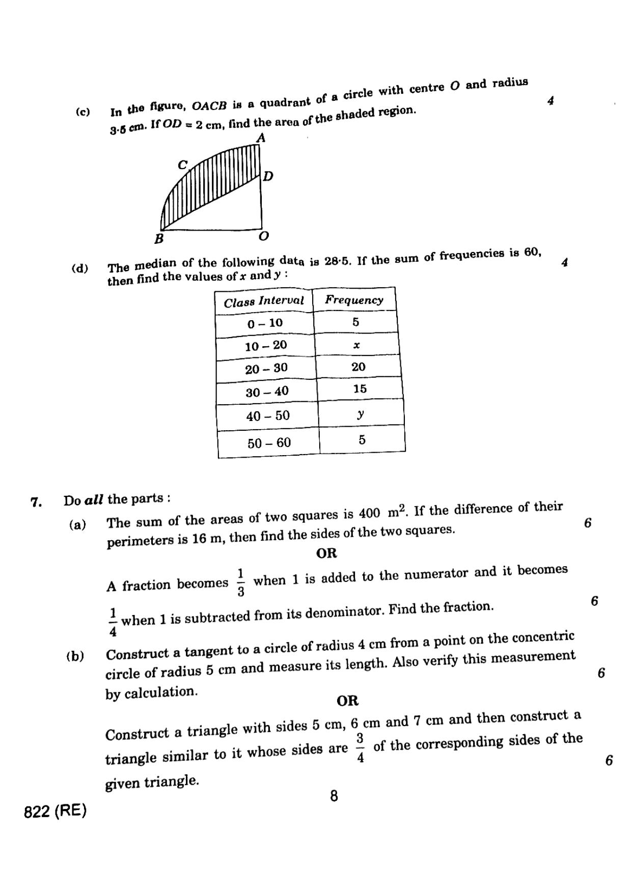 UP Board Previous Year Question Paper Class 10 Maths (822 RE) – 2022 - Page 7